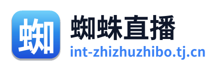 蜘蛛直播 Logo